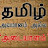 @govardhan_nagaraj
