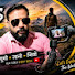 TyOarrVvG-U-channel-avatar-Vinod key Vlogs