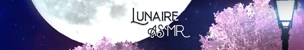 Lunaire ASMR YouTube 频道头像