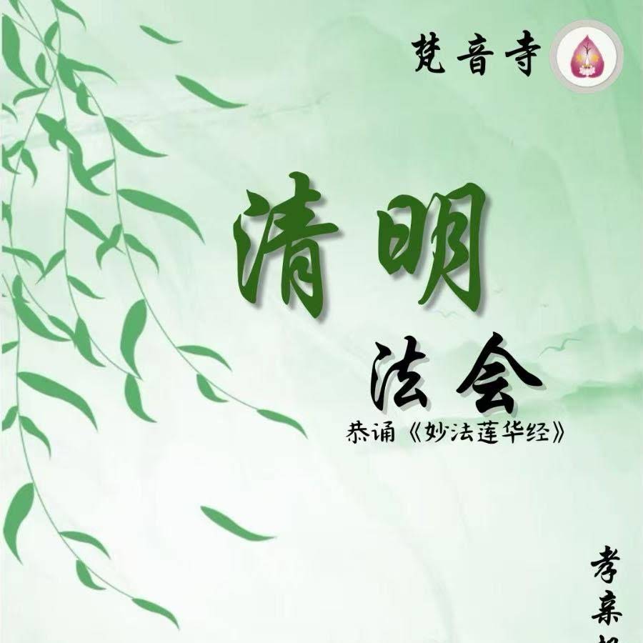 苦い銭('16仏/香港) YouTube
