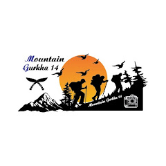 Mountain Gurkha 14 channel logo