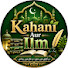 O2HKPq2hkdk-channel-avatar-Kahani Aur Ilm