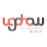 IWUib6TFx_E-channel-avatar-有夠好。就是要讓你懂