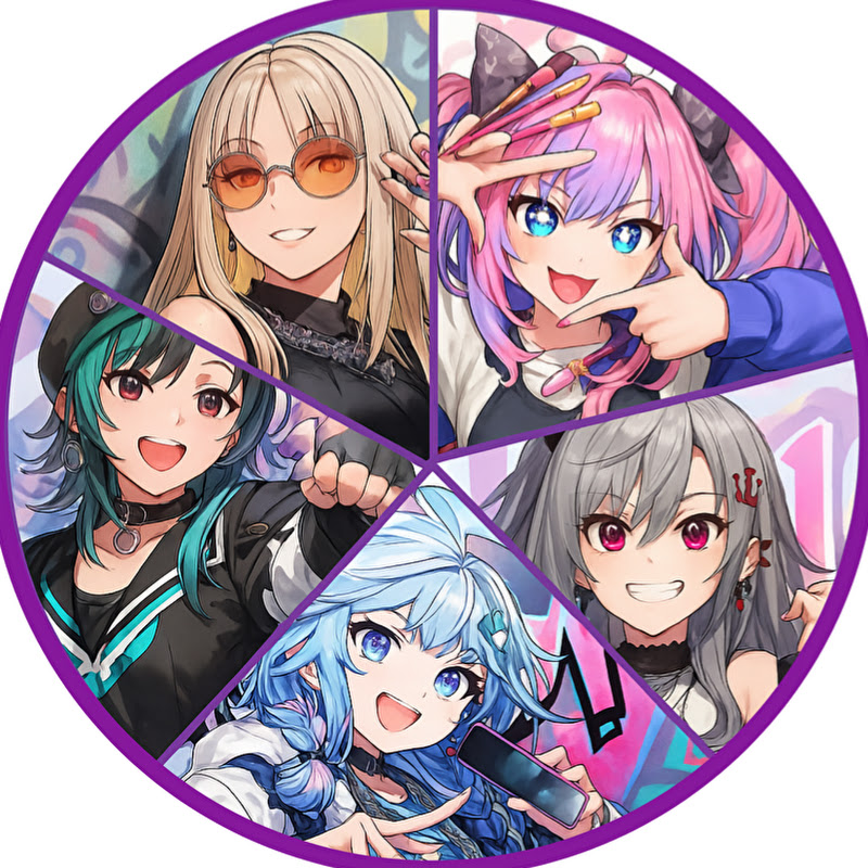 FLOW GLOW 切り抜き