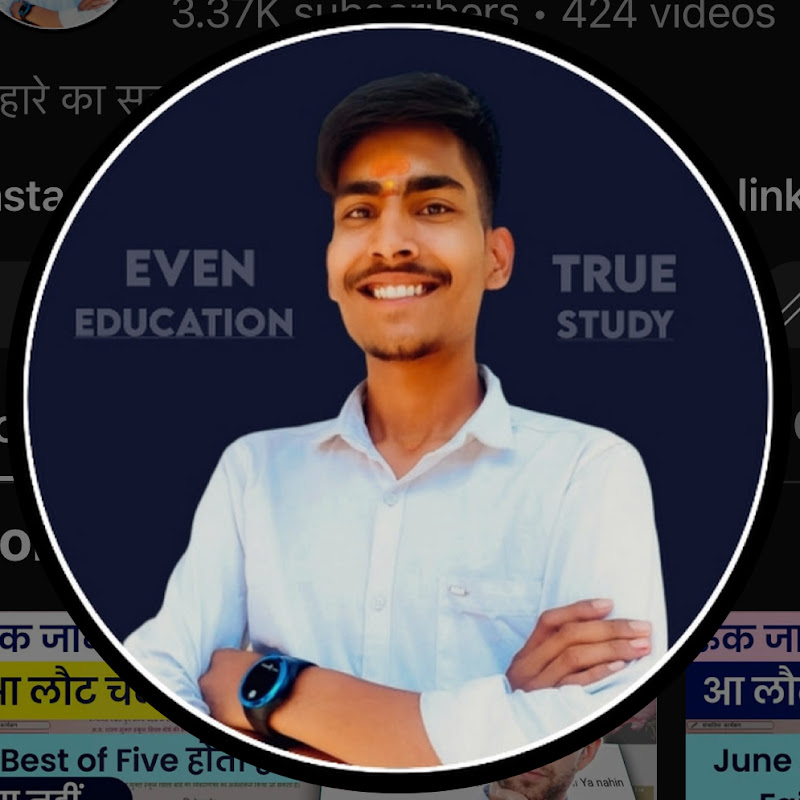 Even Education