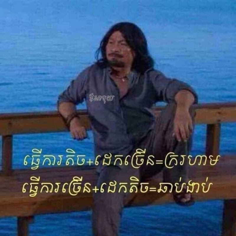 Channel Avatar