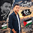 57wMWhBPzXo-channel-avatar-محمد ابن شمال غزة 🇵🇸