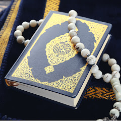 دعاء من القلب - Prayer From the Heart