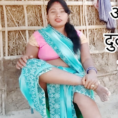  गोरखपुरिया रानी 