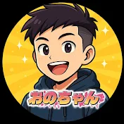 WKEY おのちゃん
