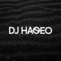 DJ HAO SEO