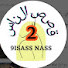 -jQExuYe7D0-channel-avatar-قصص الناس 2 9ISASS_NASS