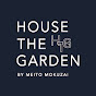 ハウスザガーデン Room Tour logo