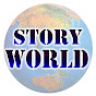 Story World logo