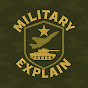Military Explain logo