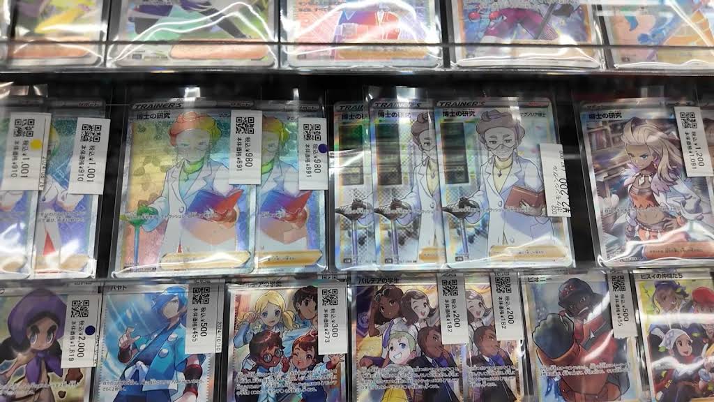 Post from よっしいGames - YouTube