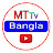 MT Tv bangla