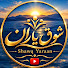uSUUn71DwDk-channel-avatar-Shawq Yaraan شوق یاران