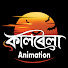 dSHIvOIxOEo-channel-avatar-Kalbela Animation