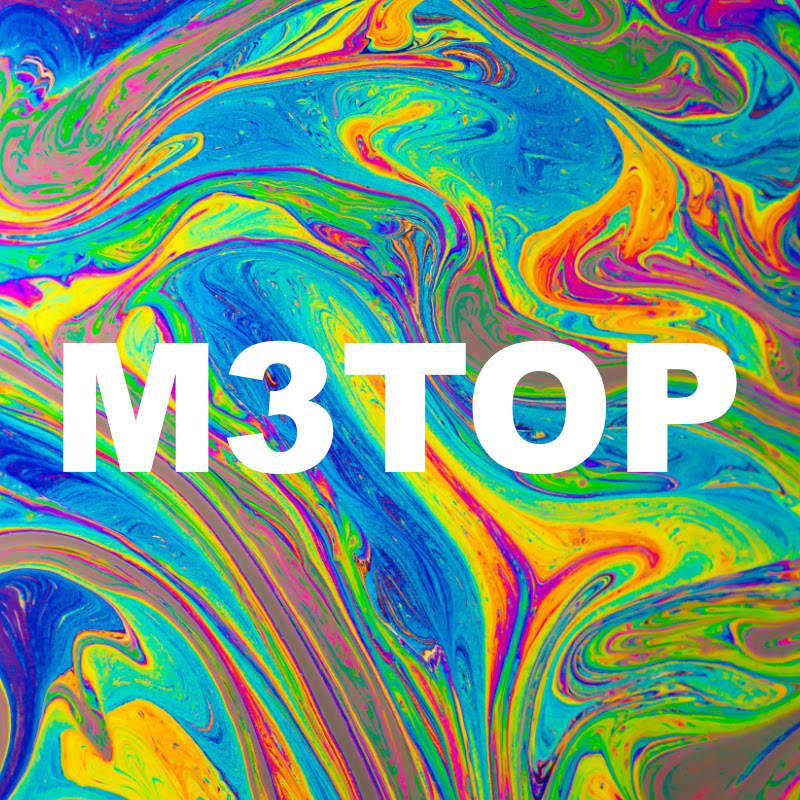 M3Top