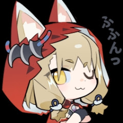 いかずち