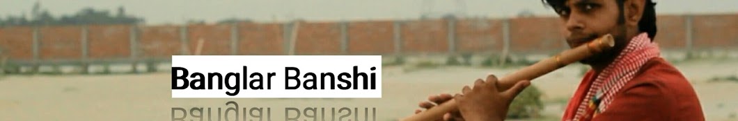 Selim The Banglar Banshi YouTube channel avatar