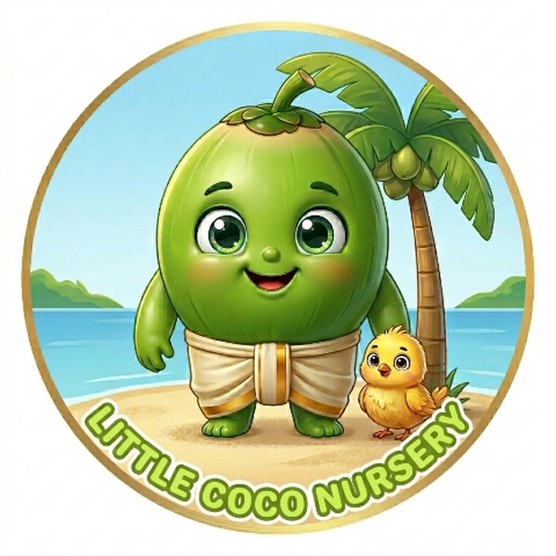 Little Coco Nursery