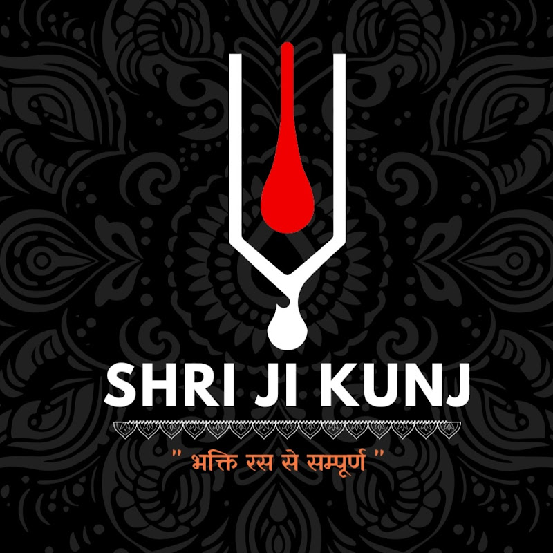 Shri ji Kunj