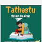 Tathastu classes udaipur logo