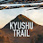 Kyushu Trail