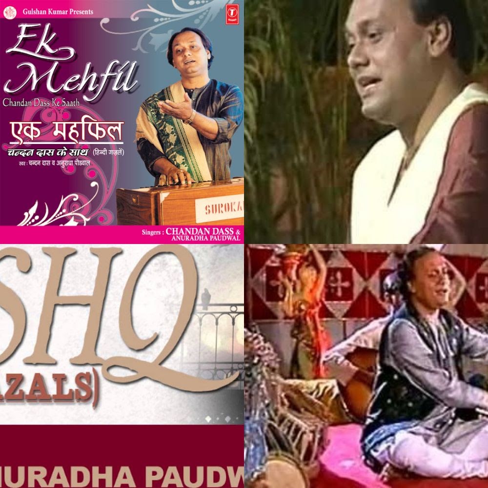 Best of Chandan Das