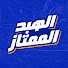 spCiS1H9DMY-channel-avatar-الهبد الممتاز