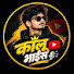 QcrNIjGSsLM-channel-avatar-KALLU VOICE