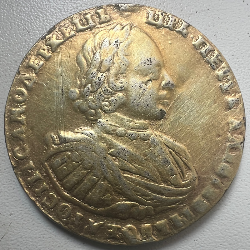 Барахолка 777 Logo