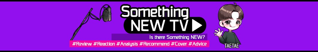Something NEW TV Avatar del canal de YouTube