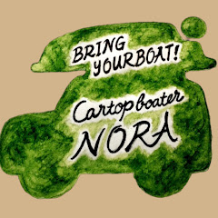 CartopboaterNORA【たわいもない日常の釣り】
