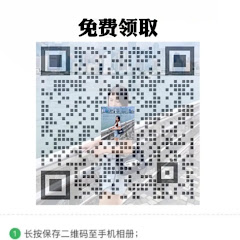 互联网副业分享アイコン画像