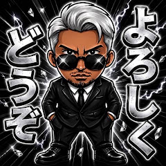 クレワン