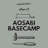 sT7QGvDjK2o-channel-avatar-AOSABI BASECAMP(アオサビベースキャンプ)