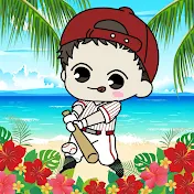 プロスピ問題児