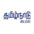 EXX7W2dnItY-channel-avatar-Tamilnadu Times | தமிழ்நாடு டைம்ஸ்