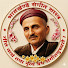 m-578ATyvUA-channel-avatar-Bhatkhande Sangeet Shastra