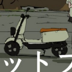 ルウキルル