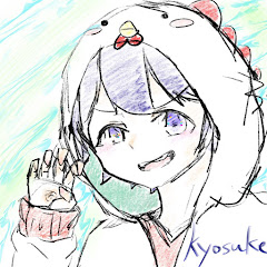 せい