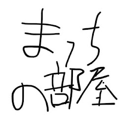 金太郎
