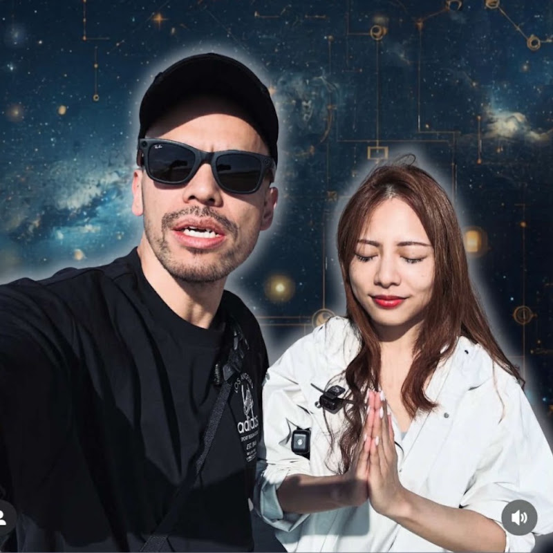 宇宙法則 with Master & Mia