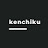 kenchiku