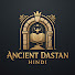 63WeuWrA5IY-channel-avatar-Ancient Dastan Hindi