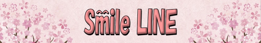 SmileLine यूट्यूब चैनल अवतार