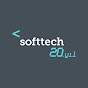 Softtech